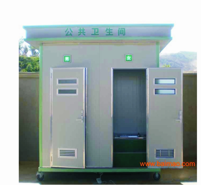 ƶ(LN-HBCS-01)