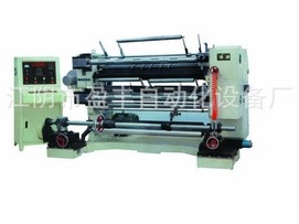 YF1300طл