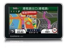 Garmin