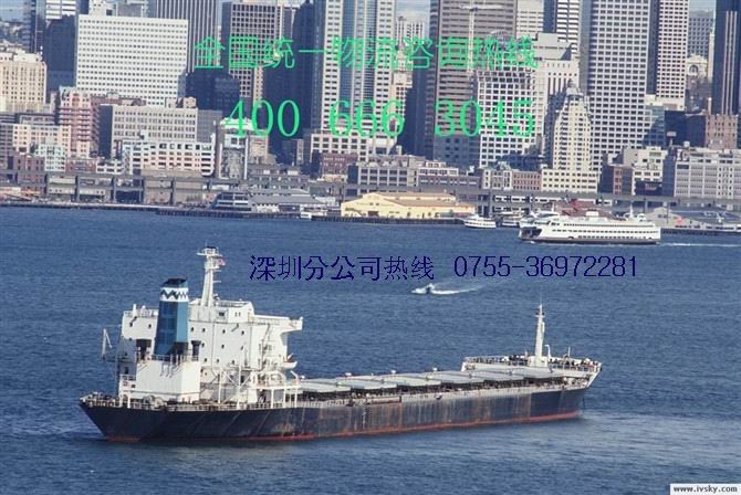 深圳-日本海运拼箱,惠裕丰操