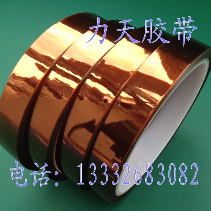 ǽ25mm33m