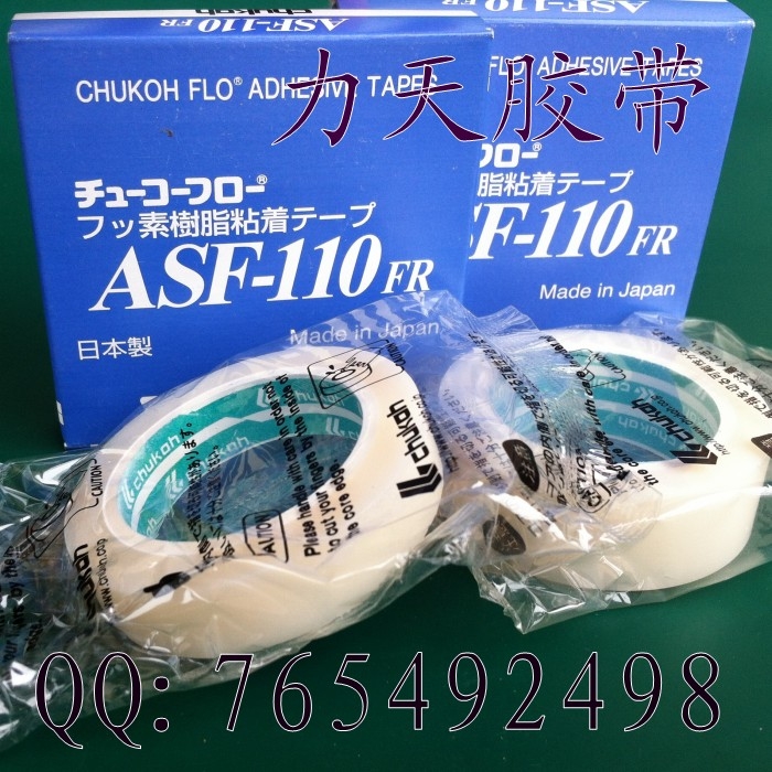 A-110
