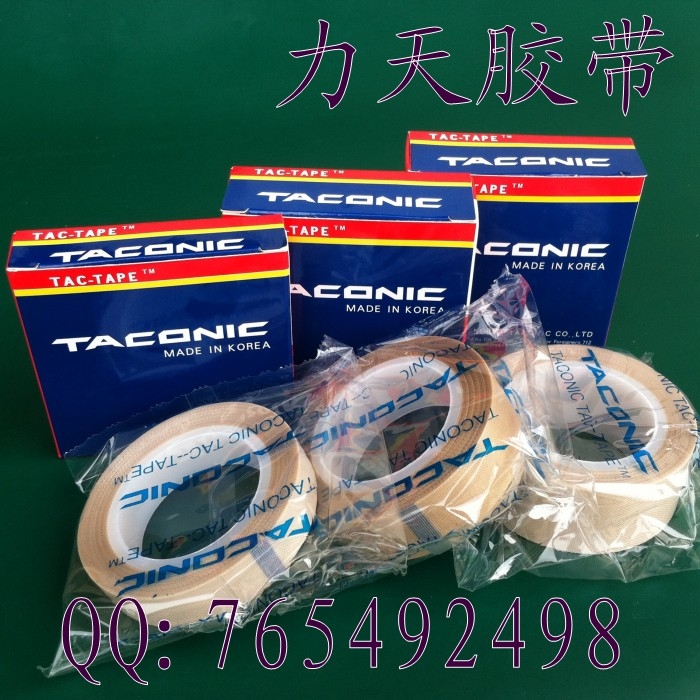 TACONICڻ