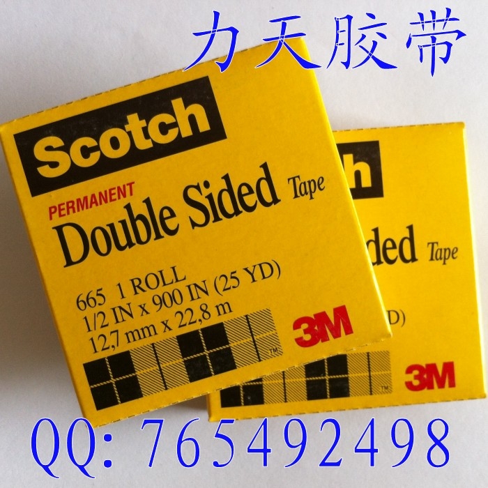 3M665(1/212.7)