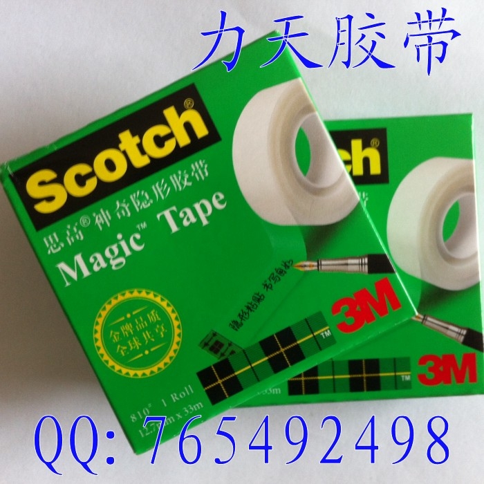 ˼ν(19mm[3/4])