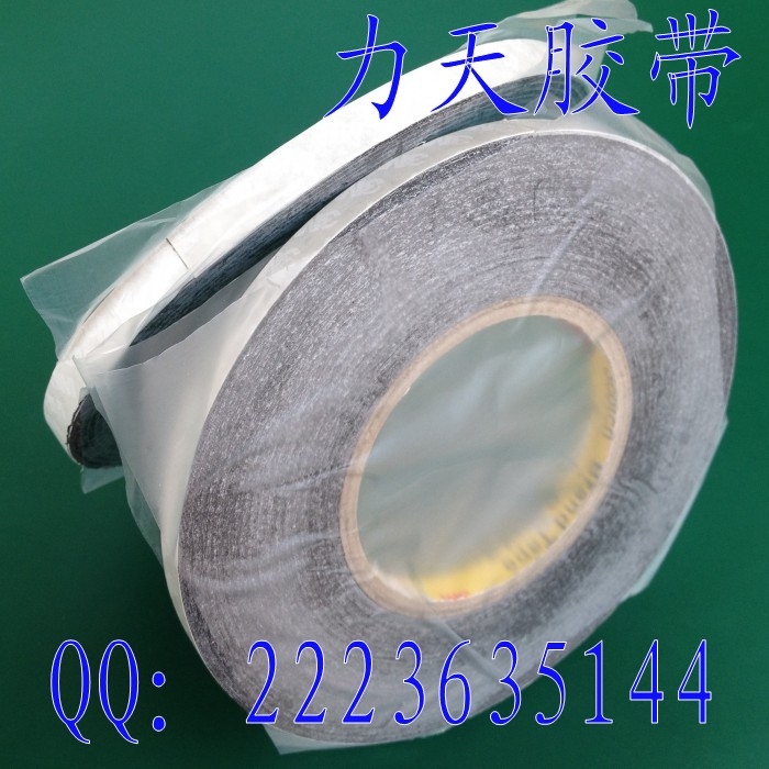 ԭװ3M9448AB