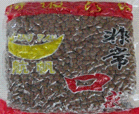 ʳƷؼ(̲)