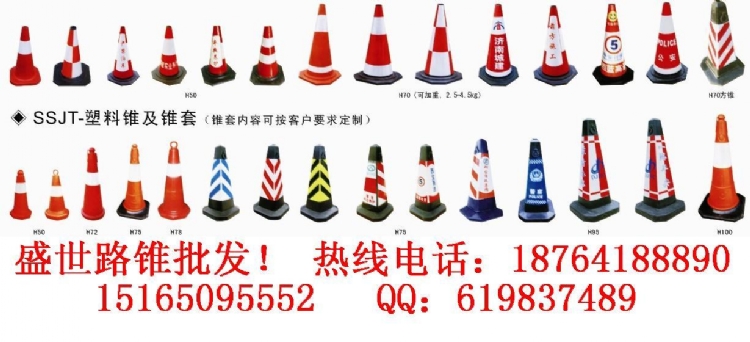 ͲPVC·׶
