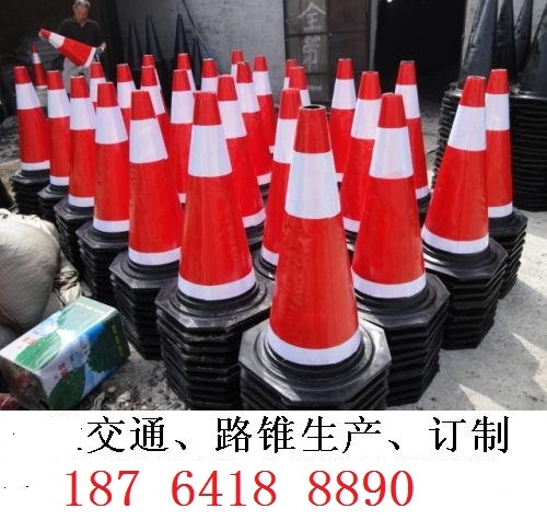 ͲԴPVC·׶
