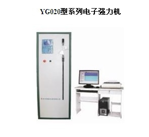 YG020͵ӵɴǿ