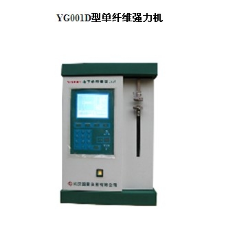 YG001D͵ӵάǿ