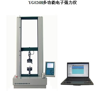 YG026H͵֯ǿ