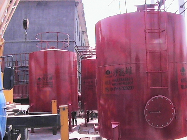 ¯(20)