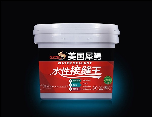 齺ϬˮԾȩӷ