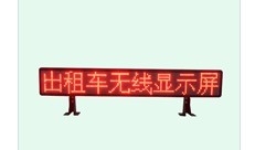 ⳵LED