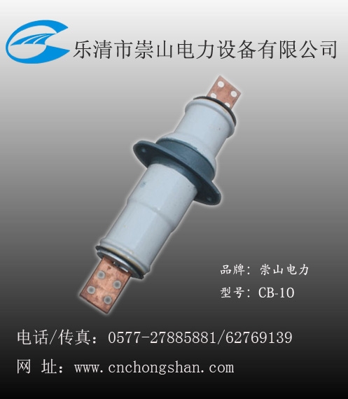 CB-35ǽ׹,CB-35