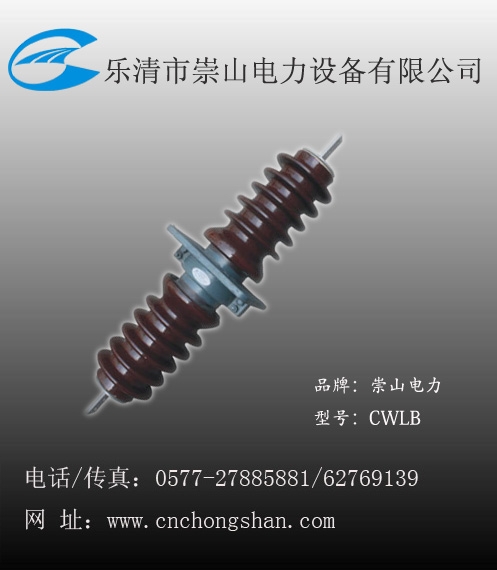 CLB-10ǽ׹,CLB-