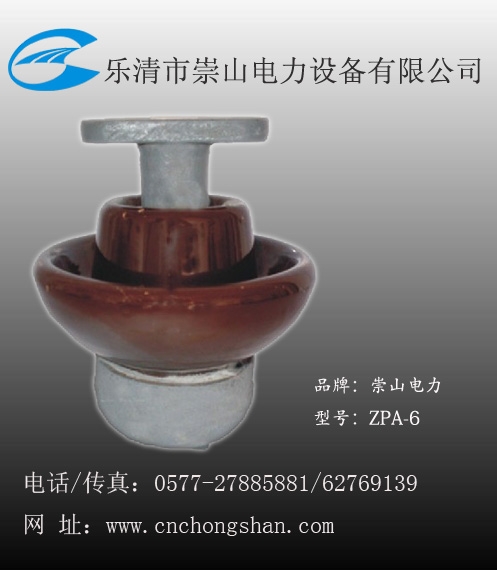 ZPA-6ƿԵӣZPA-