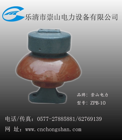 ZPB-10ƿԵӣZPB