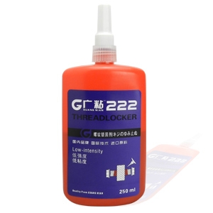 ̩222ˮ250mlճ