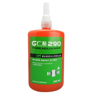 ̩290ˮ250mlճ