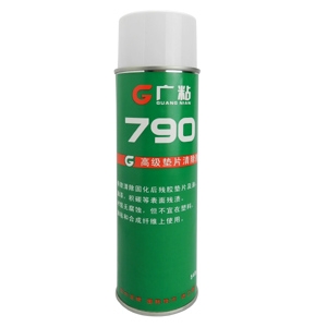 ̩790Ƭճҵ