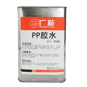 ̩PPˮճҵ