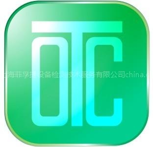 CE(OTC)