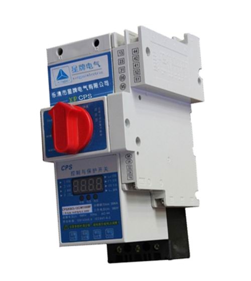 KBO-45CKBO-45C