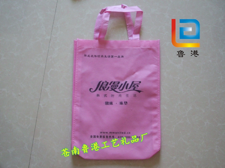 ޷ĲṺ