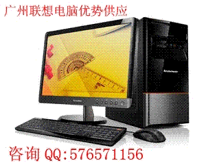 T4900