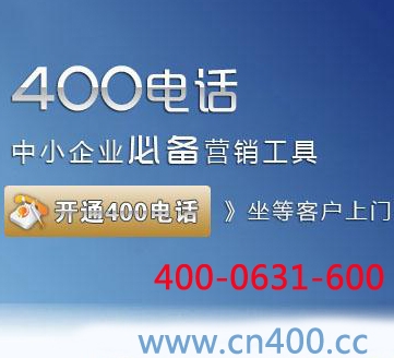 ̽400400