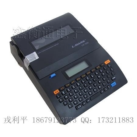 ߺŻLK-320