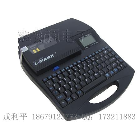 ±־ӡLK-330
