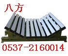 úúƤ崲