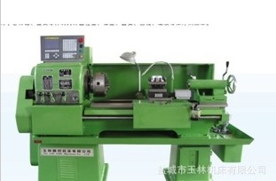 (CJK6136)