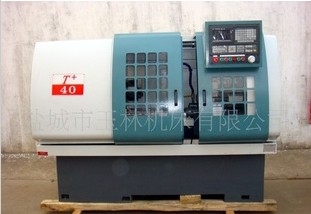 ʽ(T+40-20)