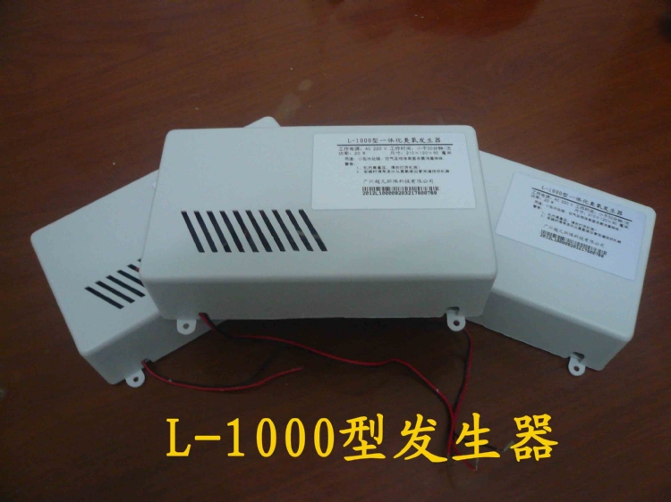 ΢ͳ(L-1000)