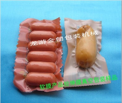㳦⳦ʳƷհװ