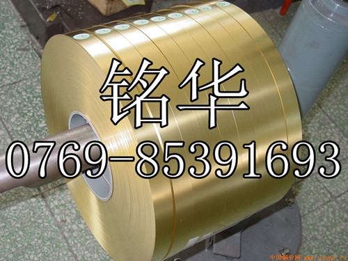 ԭװڻͭC23000