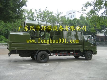 úﻷ豸绪