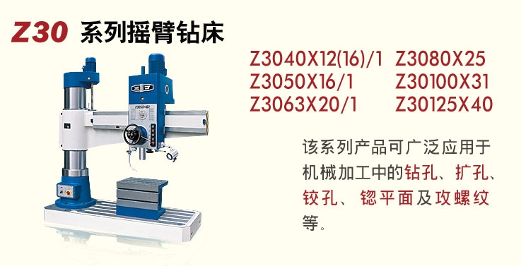 нZ3010031ҡ괲