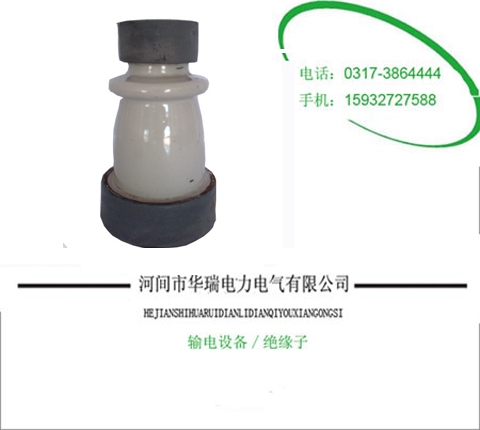 Ӧ继֧