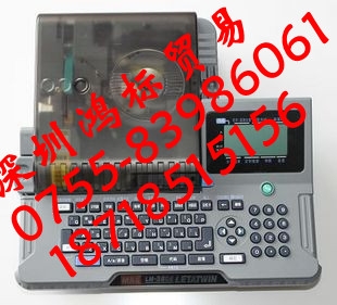 MAXLM-380E