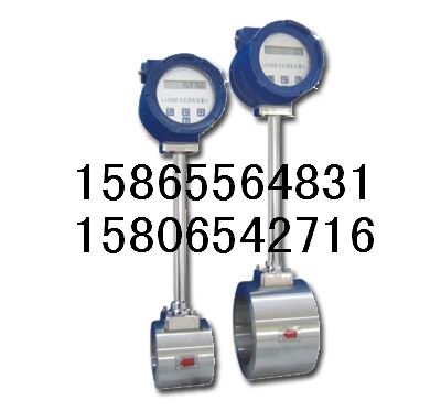 (LUGB-23015)