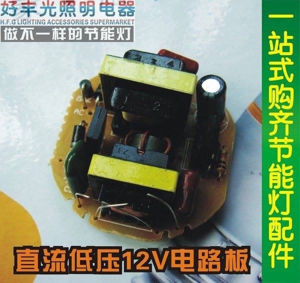 12VܵƵ·