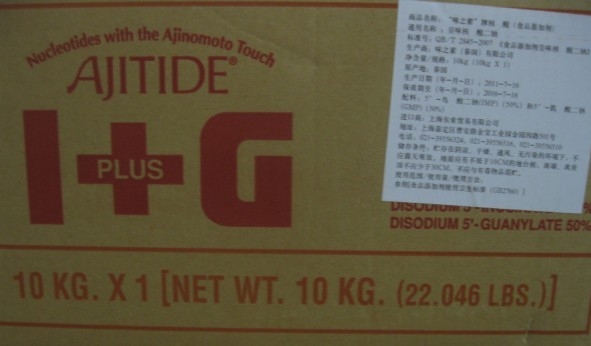 ζ֮I+G(ζ֮I+G)