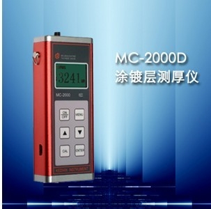 MC-2000DͿƲ
