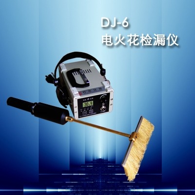 DJ-6B͵𻨼©