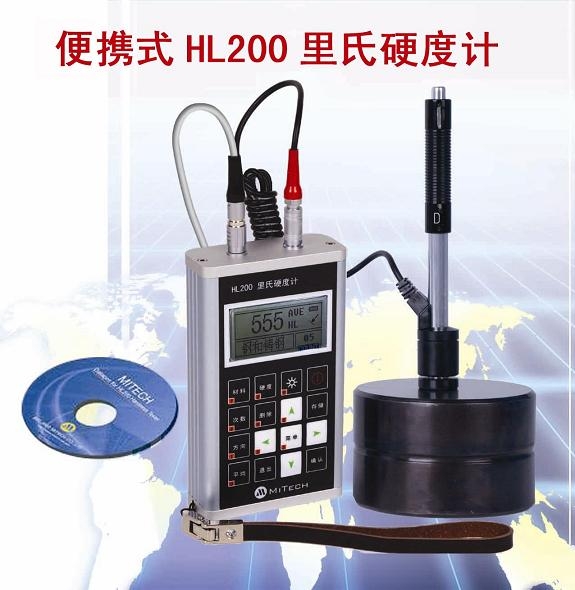 HL200ЯʽӲȼ